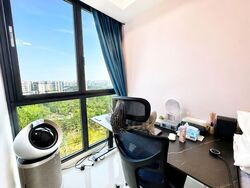 Treasure at Tampines (D18), Condominium #604288541